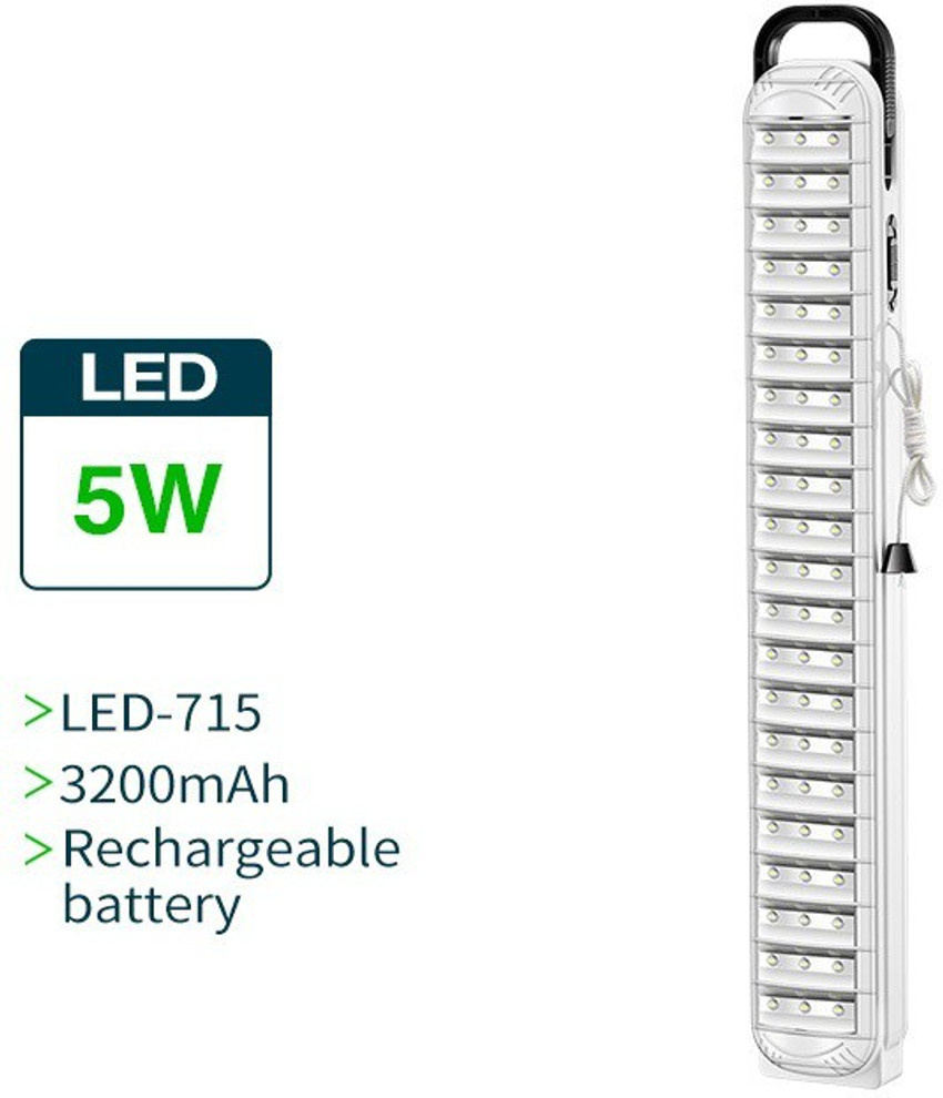 Dp 63 led rechargeable emergency deals light