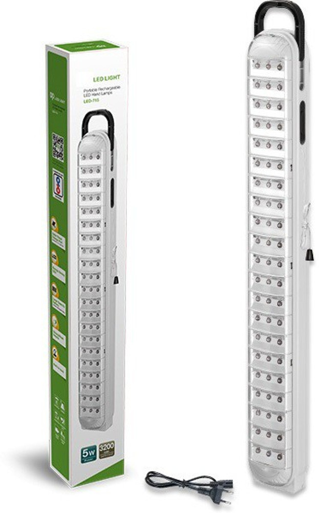 Dp 63 led rechargeable emergency light store
