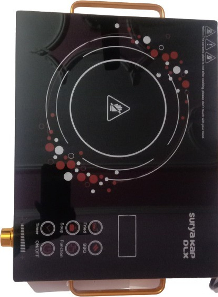 Surya kap hotsell induction cooker price