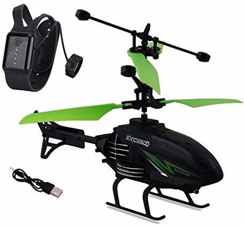 Helicopter TOY WITH WATCH SENSOR GD120 TOY WITH WATCH SENSOR