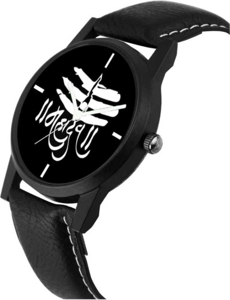 Flipkart mahakal clearance watch