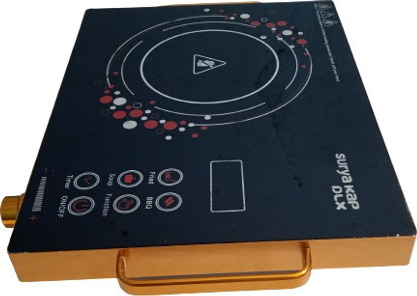 Surya kap induction cooker outlet price