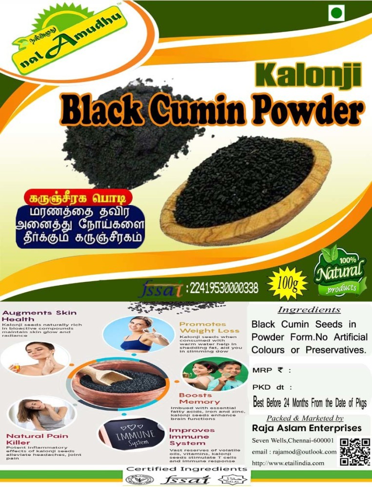 6 Best Ways To Use Black Cumin Kalonji For Hair Growth And Baldness
