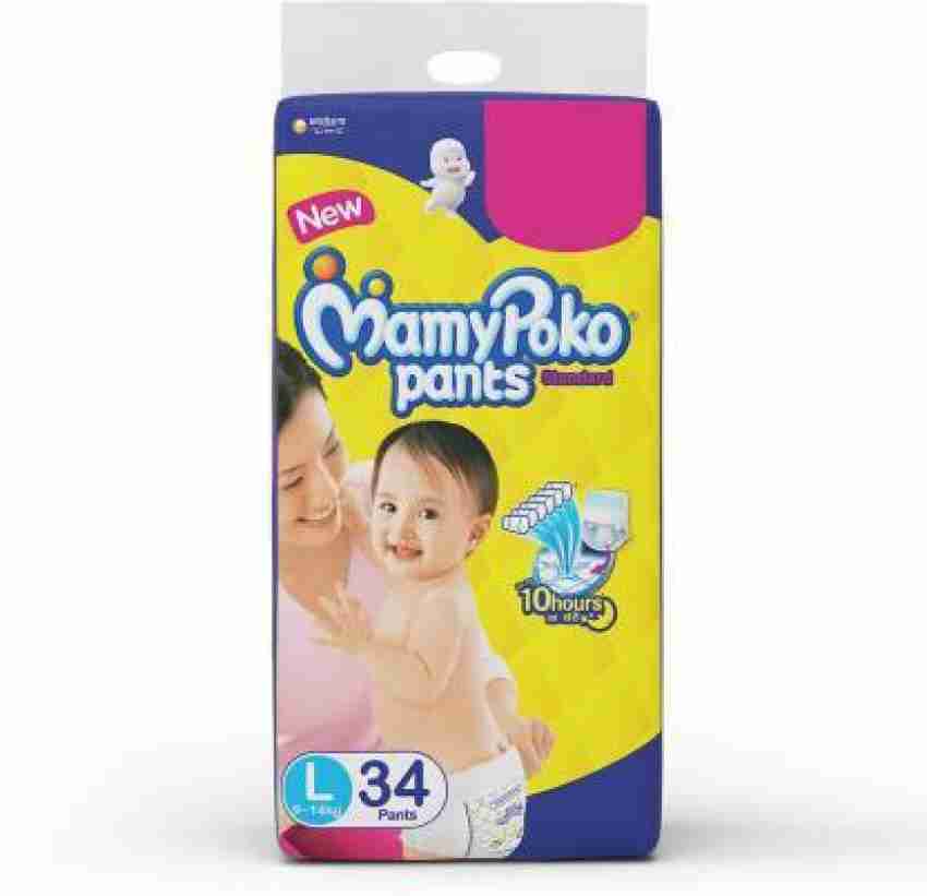 Mamy poko best sale pants large flipkart