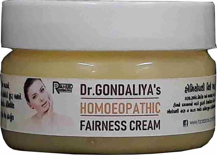 Dr Gondaliya s Homoeopathic Fairness Cream Price in India Buy