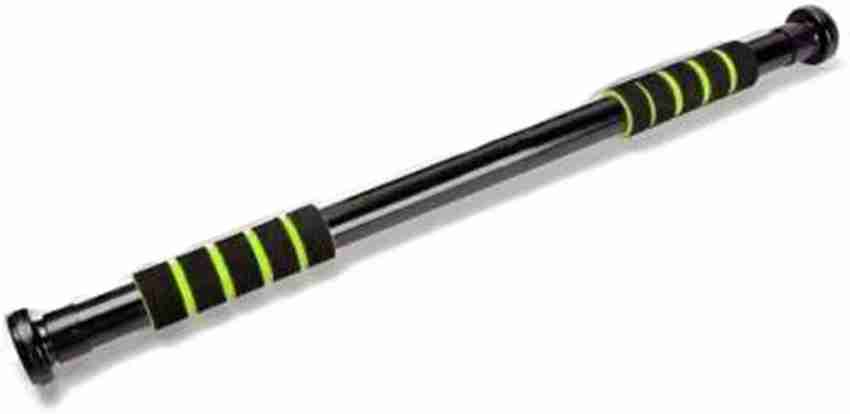 Cosco door bar 2025