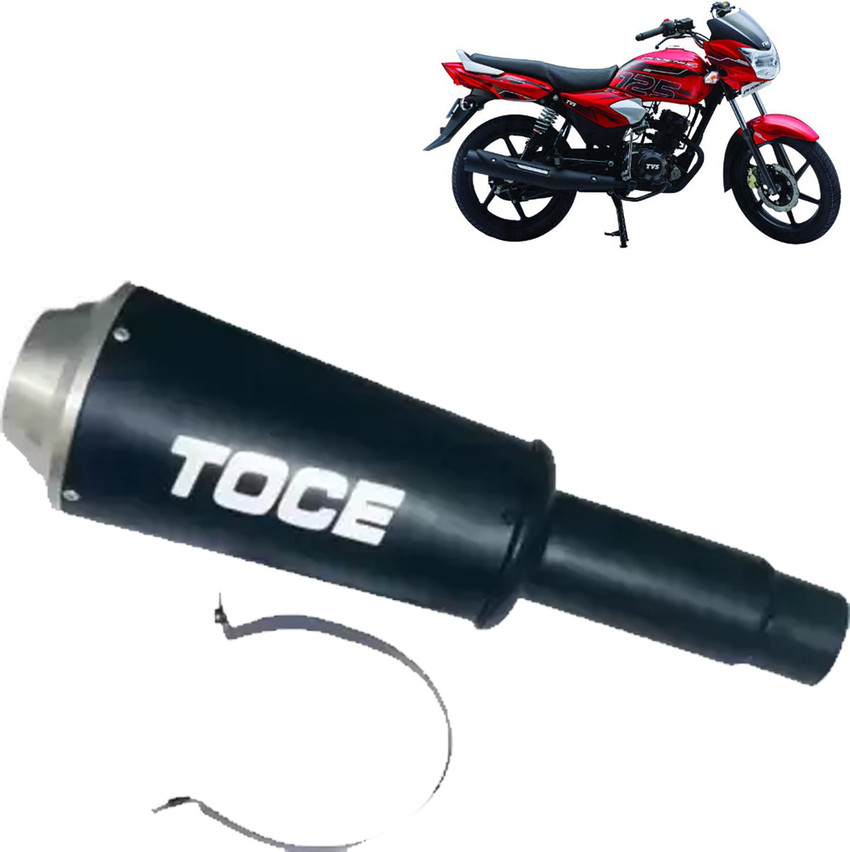Tvs phoenix silencer pipe price new arrivals
