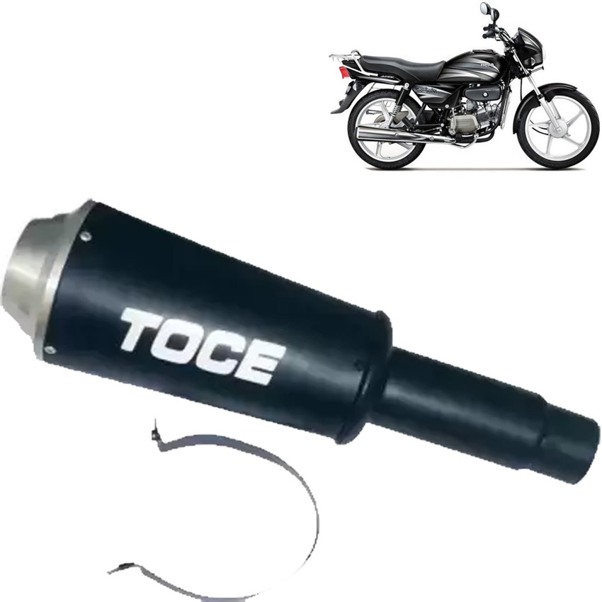 Splendor silencer price new arrivals flipkart
