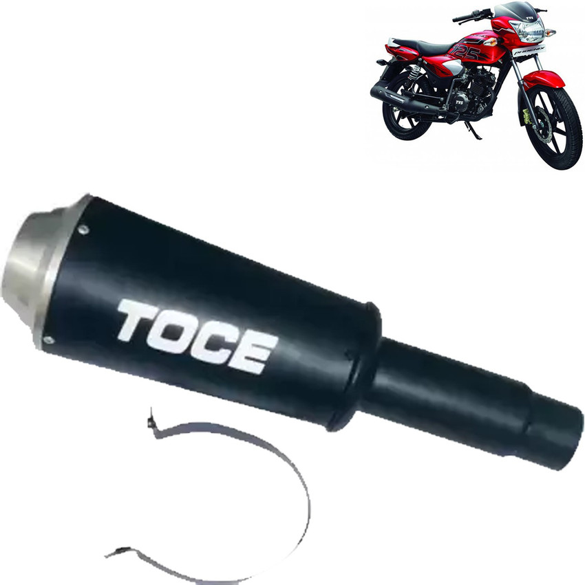 Tvs phoenix silencer price hotsell
