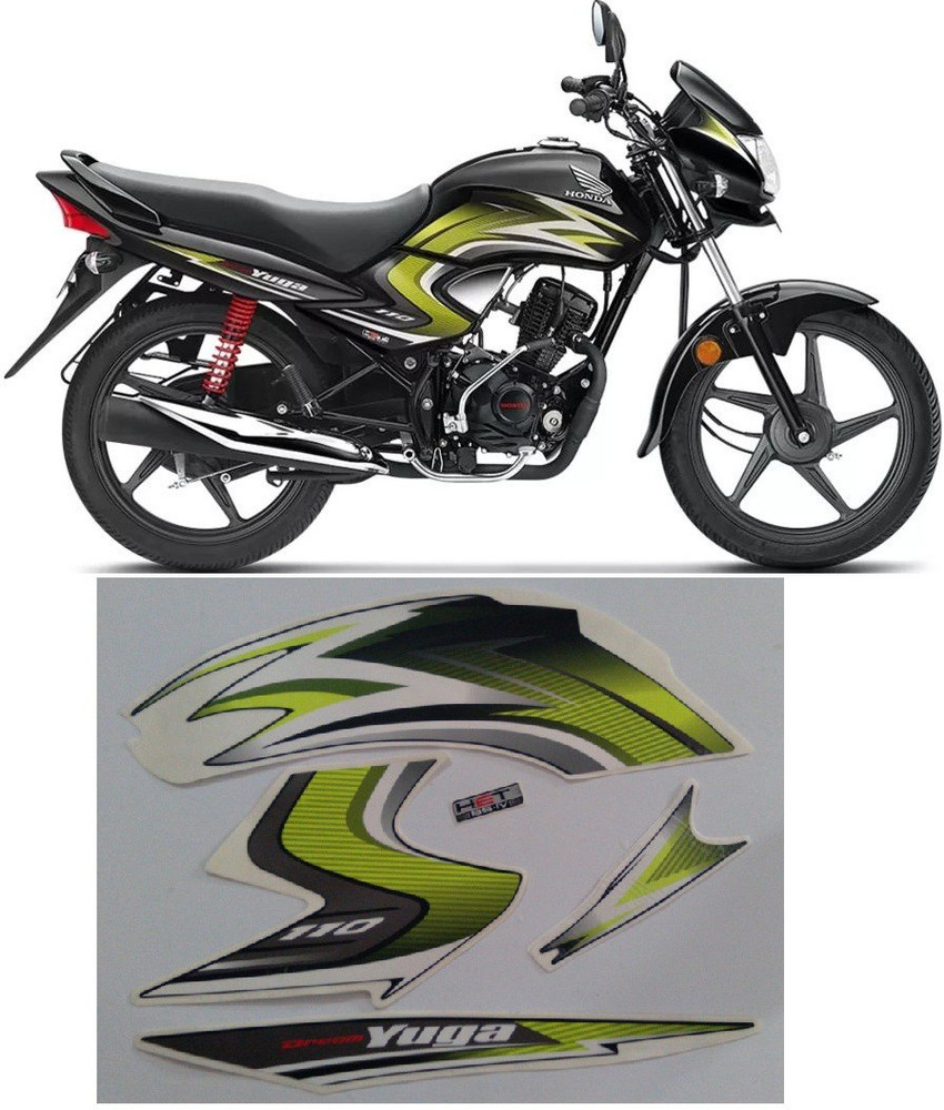 Bike best sale sticker flipkart