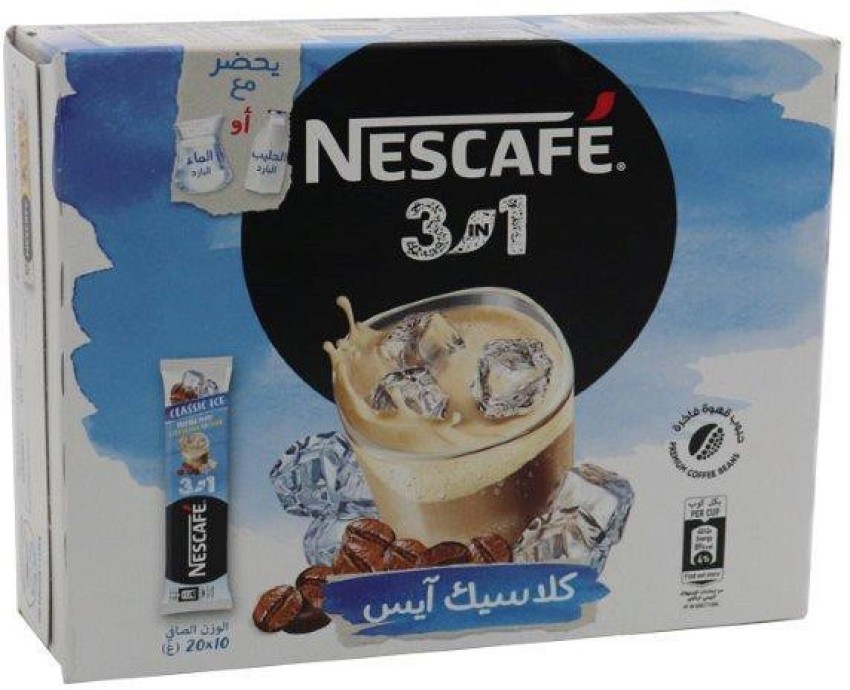 https://rukminim2.flixcart.com/image/850/1000/khmbafk0-0/coffee/h/g/4/200-3-in-1-classic-ice-10-20g-200g-instant-coffee-box-nescafe-original-imafxh6pcnuqg56f.jpeg?q=90