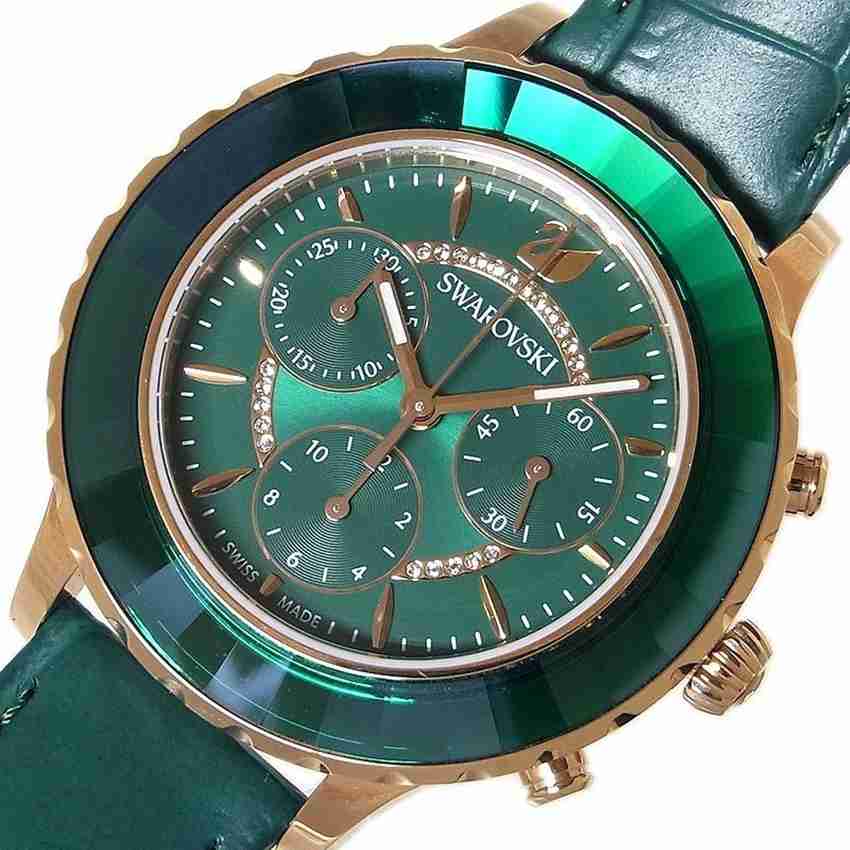 Swarovski 5452498 hotsell