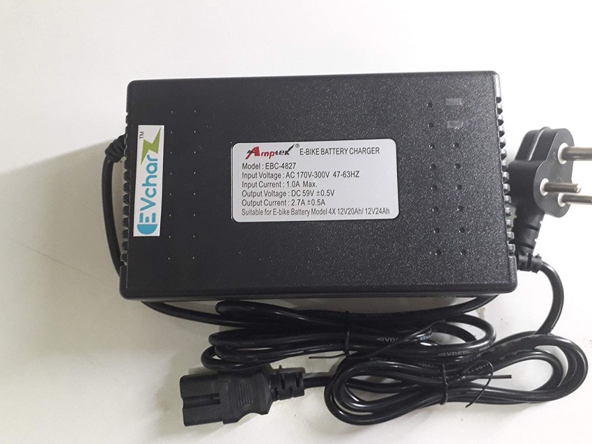 oreva e bike battery charger price