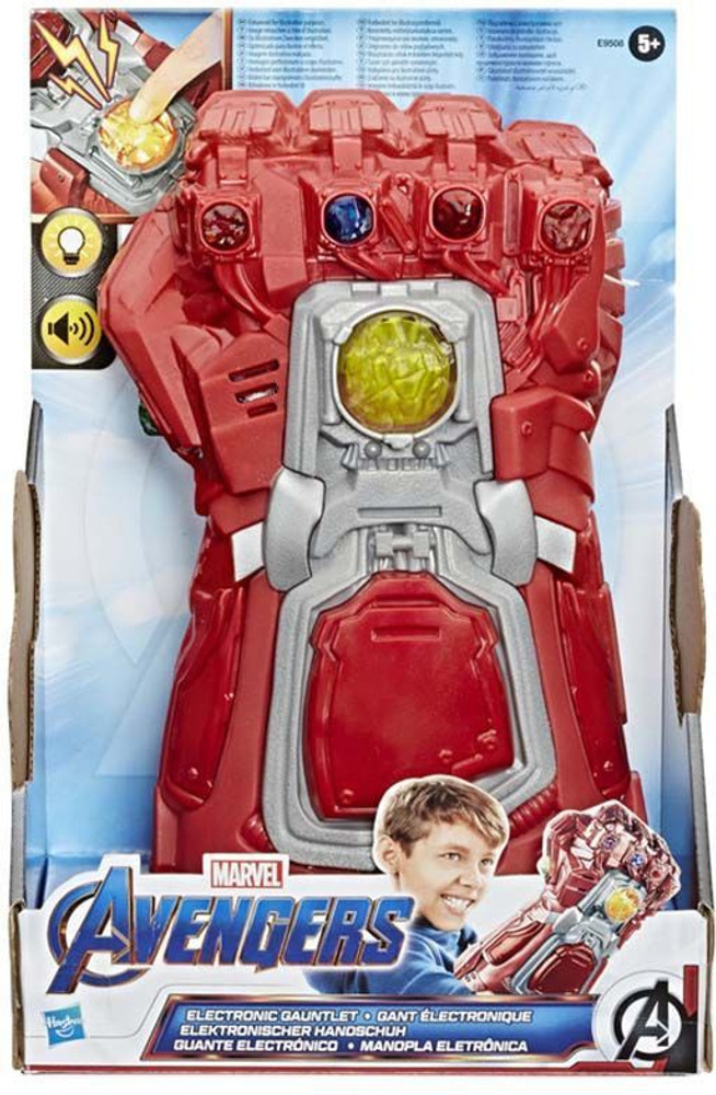 MARVEL Avengers Endgame Red Infinity Gauntlet Electronic Fist