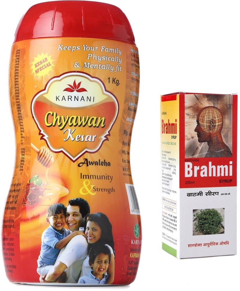 Buy Ayurvedic Immunity Booster Online  Chyavanprash