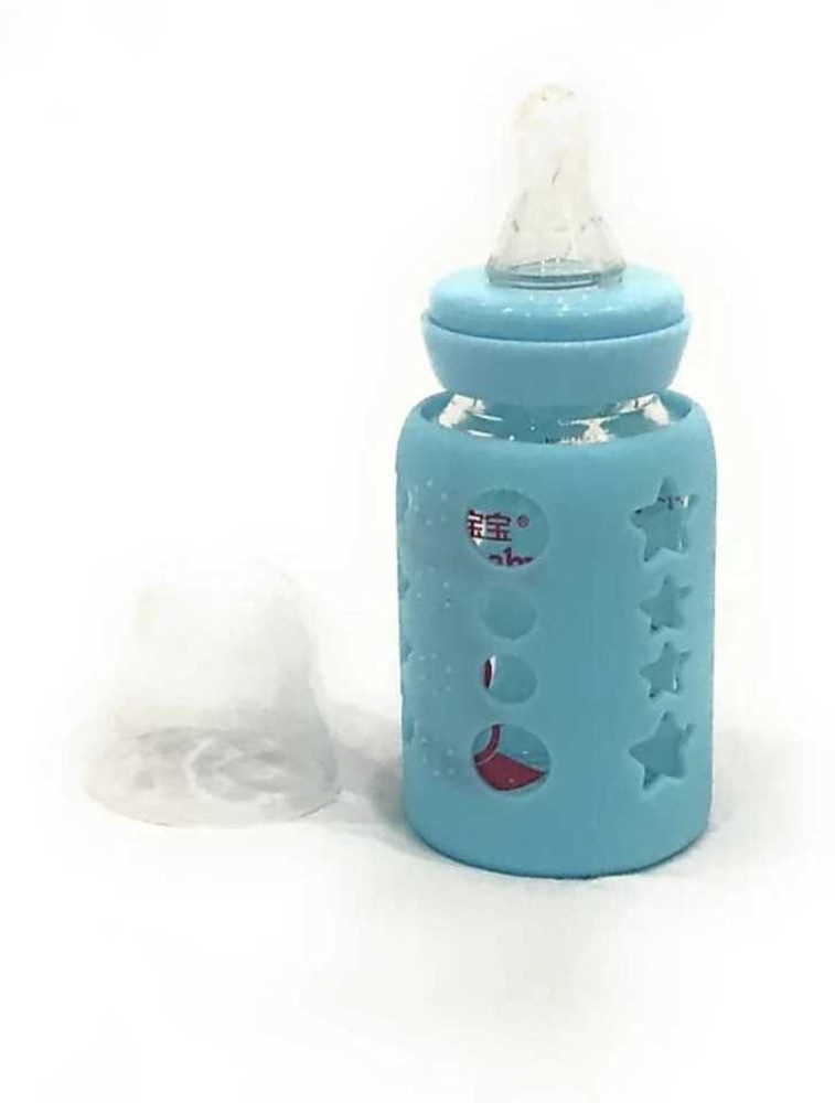 Glass feeding shop bottle with cover