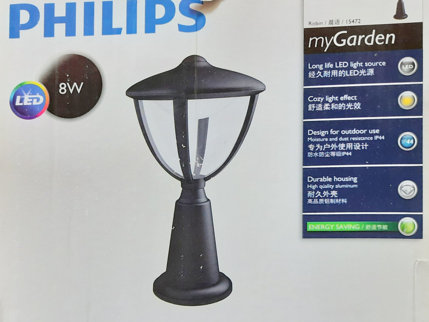 Philips gate sales light outdoor lamp