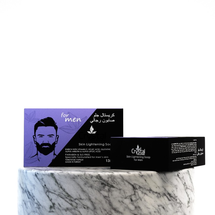 Bar Soap, Specially Formulated for Men's Skin