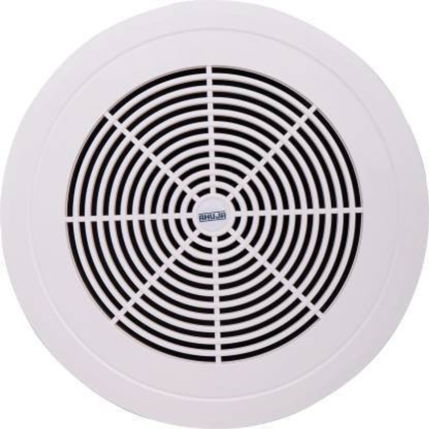 Fall ceiling clearance speaker ahuja