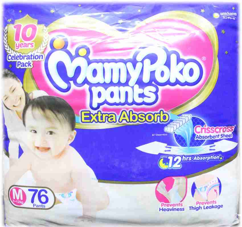 Mamypoko pants m store 76