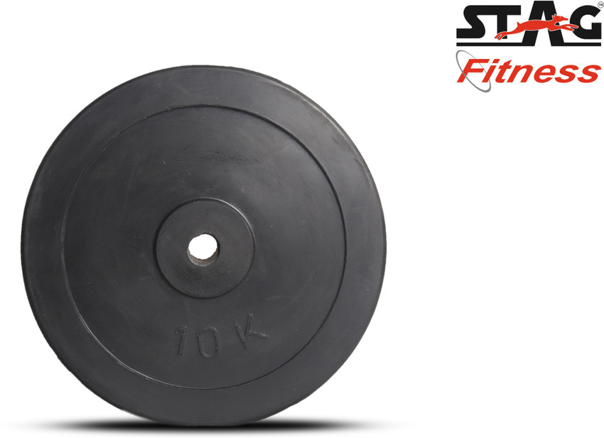 40 kg gym plates top