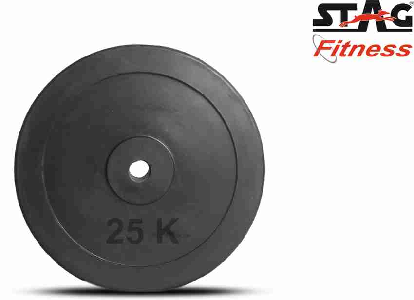 50 kg gym plates cheap