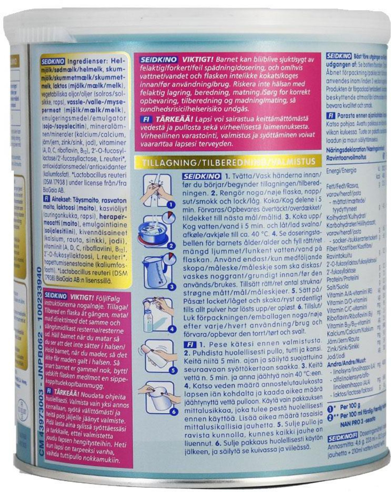 Nan pro 1 sales flipkart