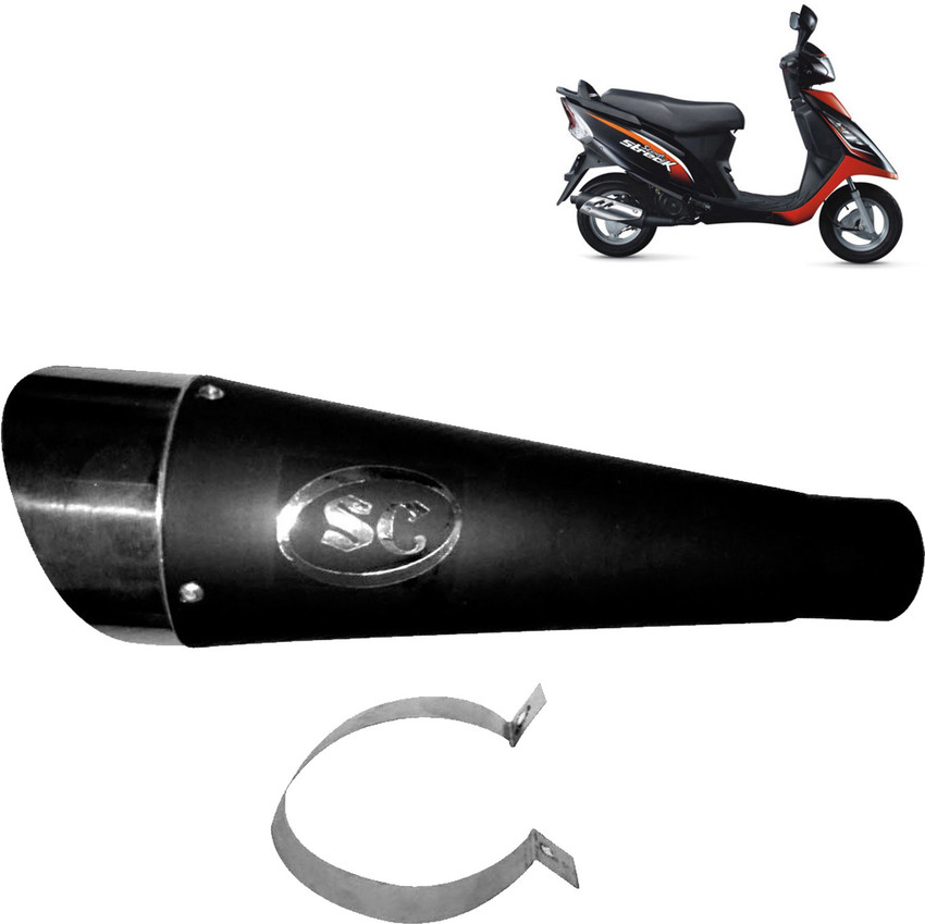 Scooty streak best sale front fork price