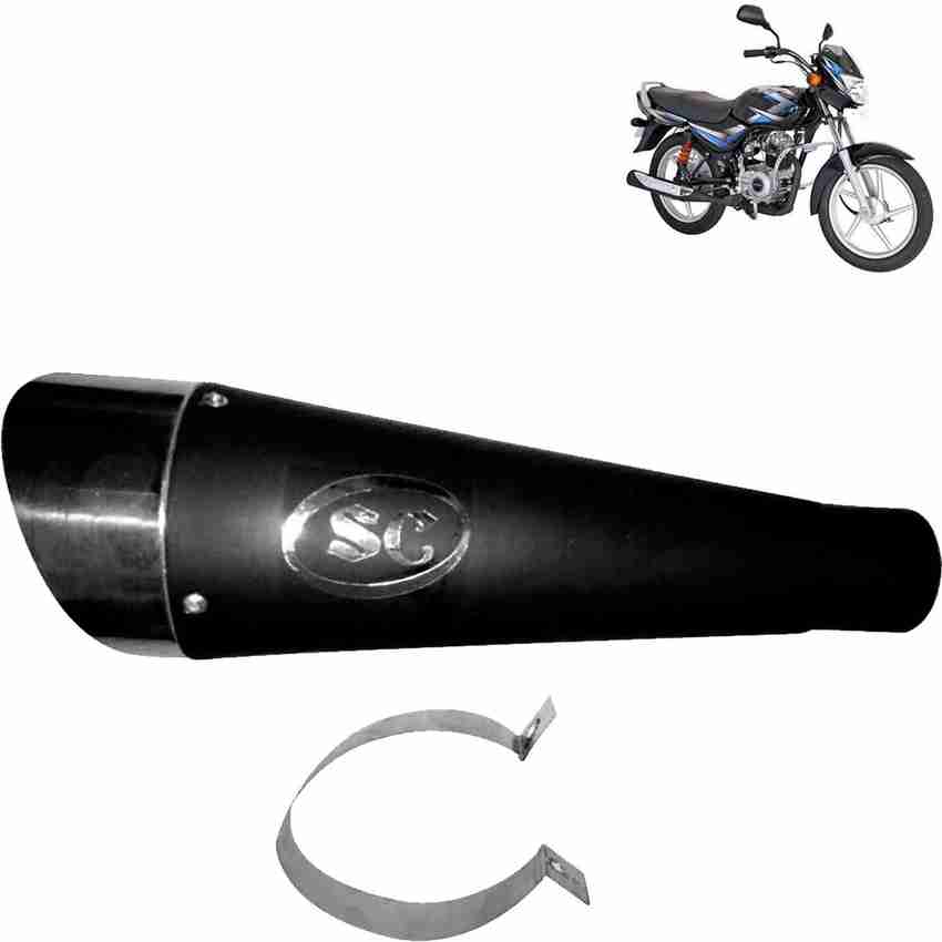 Platina bike store silencer