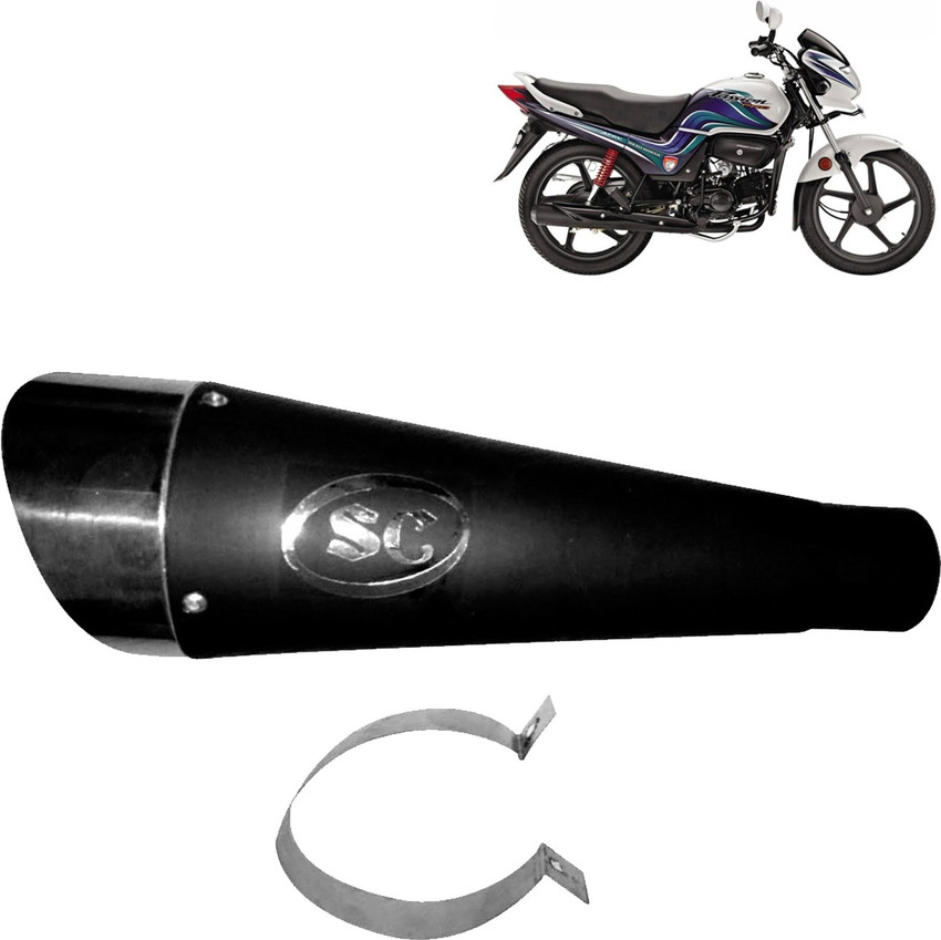 Splendor silencer price new arrivals flipkart