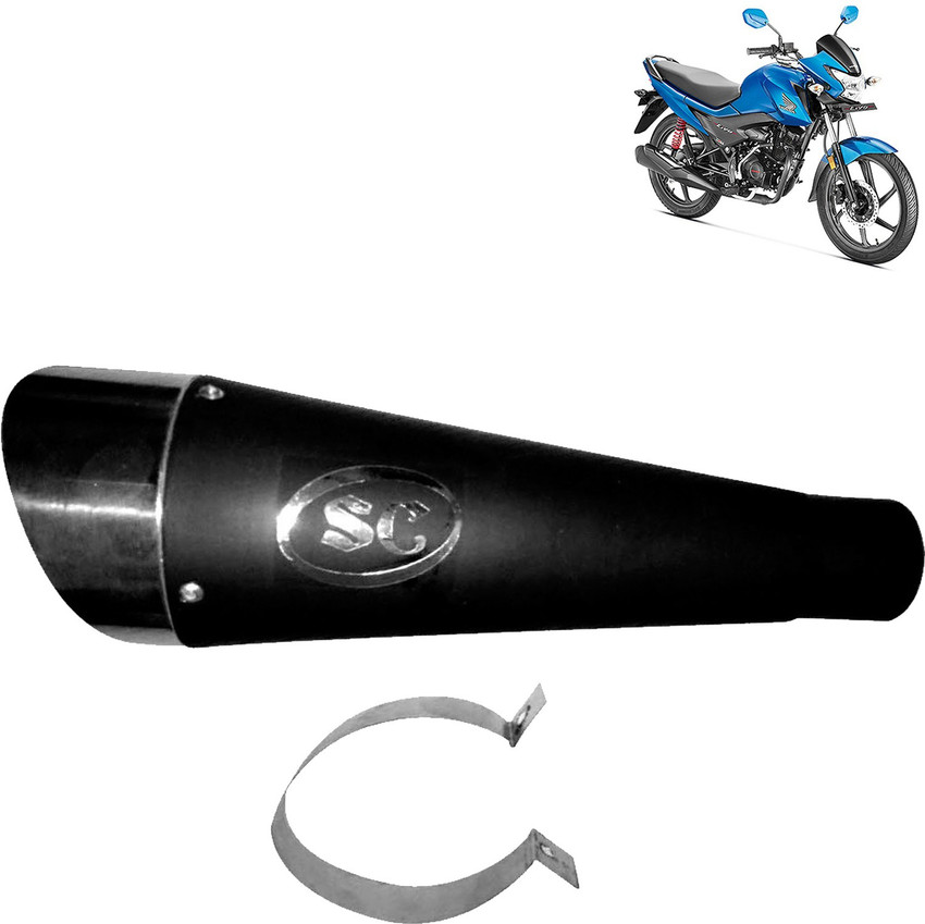 Honda livo silencer sale price