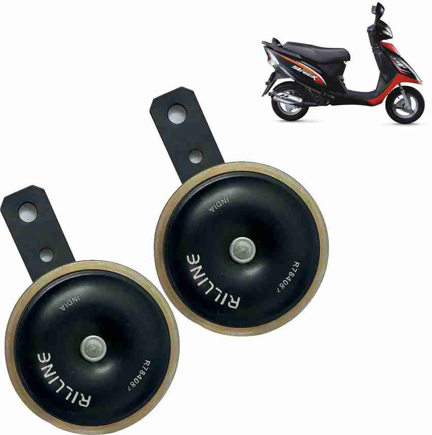 Scooty 2025 horn price