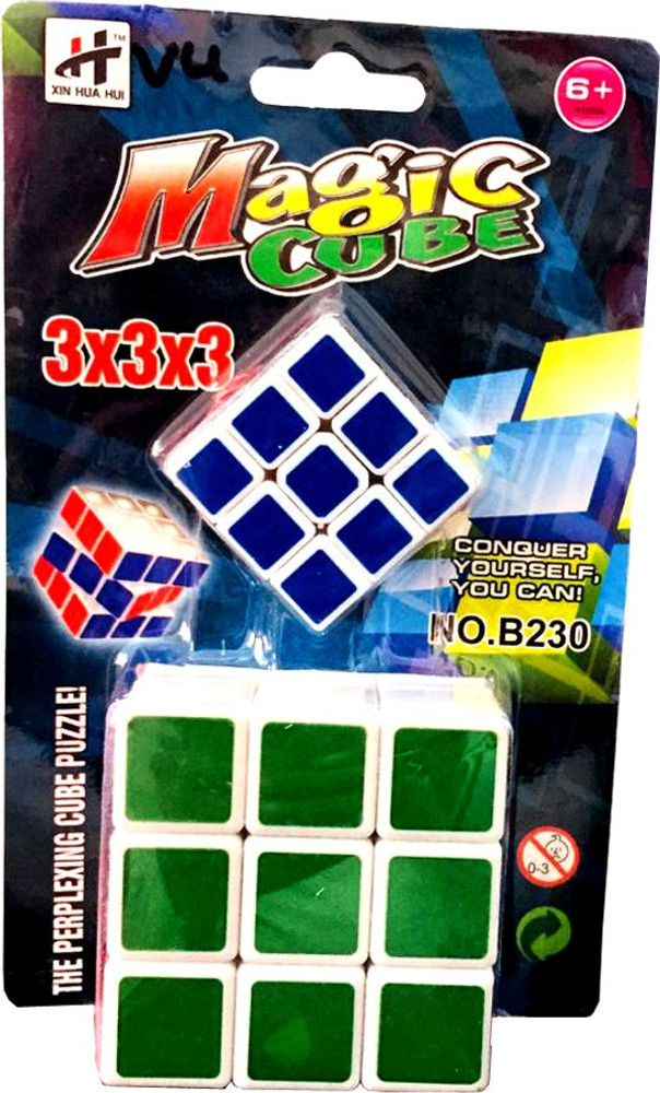 3x3x3 Speed Cube 5.6cm Professional Magic Cube High Quality