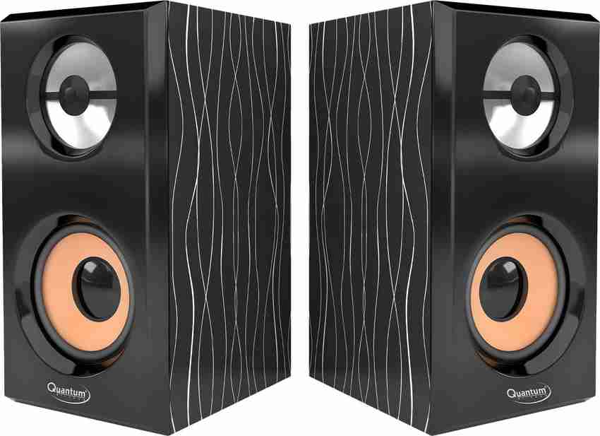 Quantum speakers 2.1 clearance