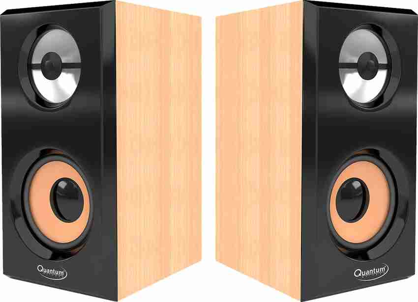 Quantum speakers 2.1 sales