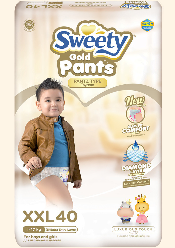 Sales sales pampers sweety