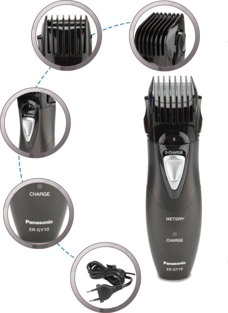 Panasonic 2025 trimmer flipkart