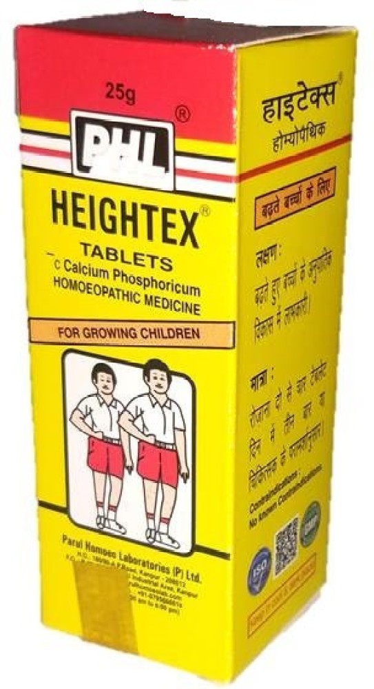 PhL GENERIC HEIGHTEX TABLET Price in India Buy PhL GENERIC