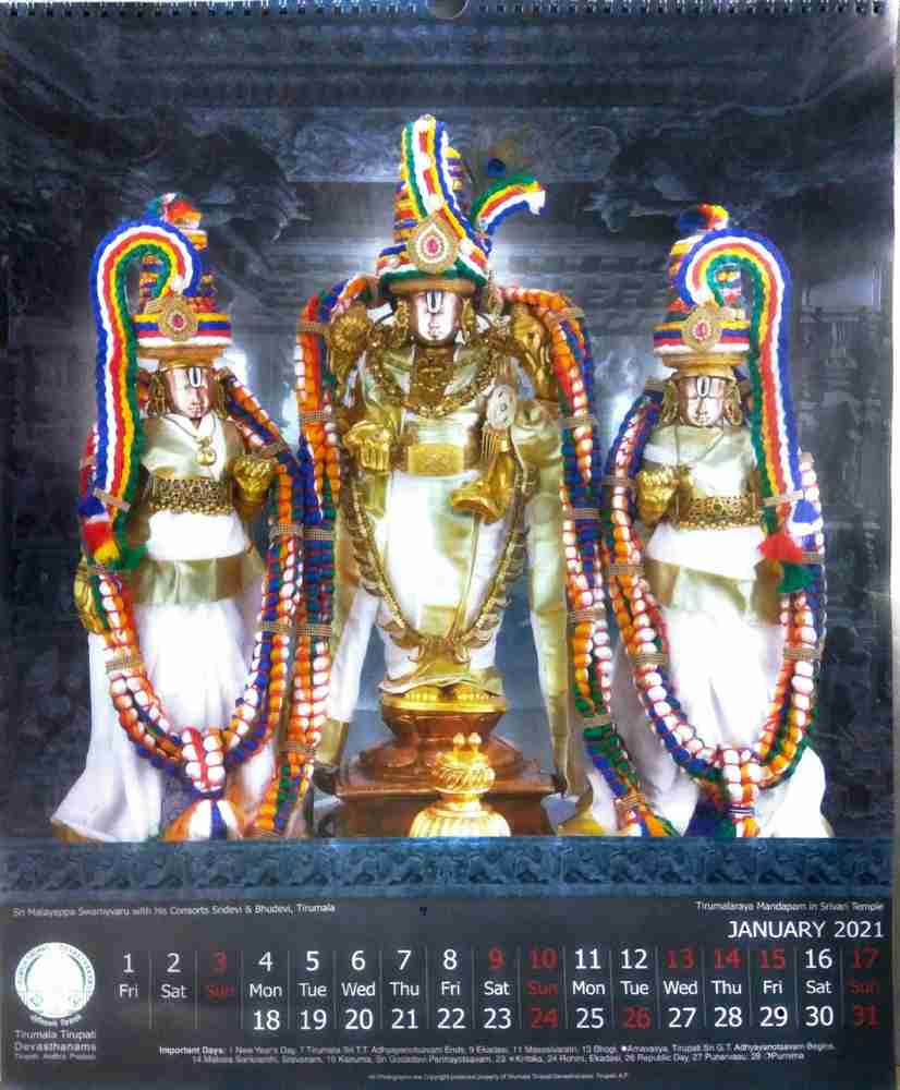 TTD WALL CALENDER 2021 2021 Wall Calendar Price in India - Buy TTD WALL  CALENDER 2021 2021 Wall Calendar online at Flipkart.com