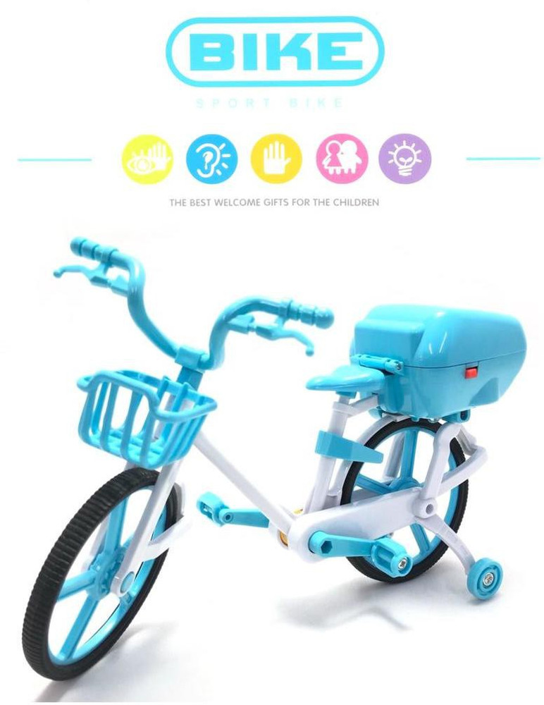 Toy cycle clearance