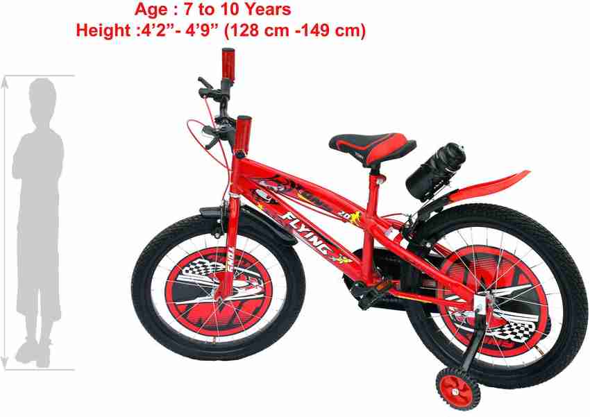 Cycles for 13 year top old boy