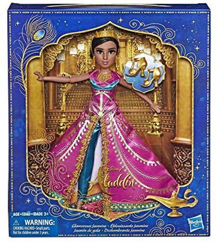 Hasbro jasmine 2025