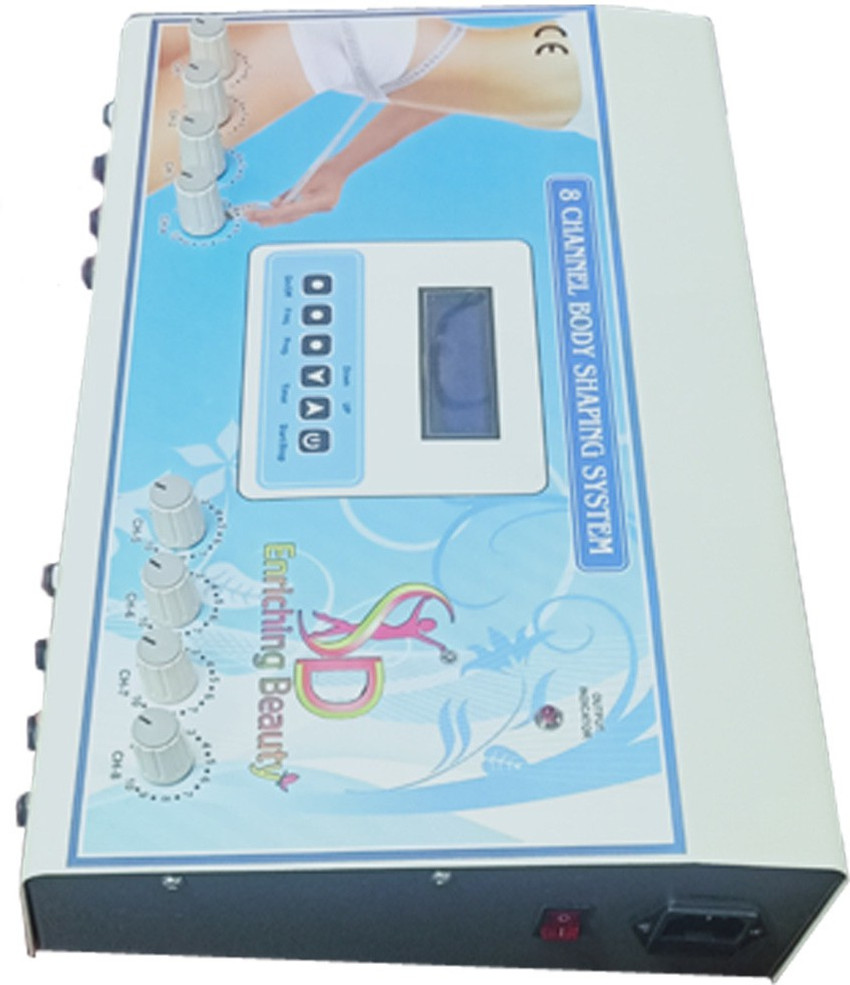 Body shaper store machine