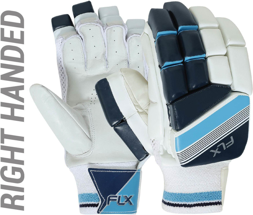 Decathlon sales batting gloves
