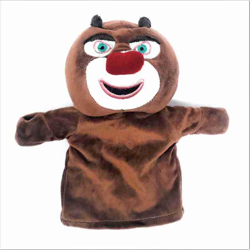 racoon hand puppet