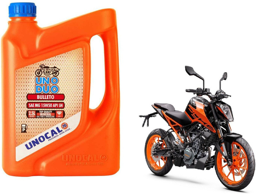 Ktm 200 engine deals
