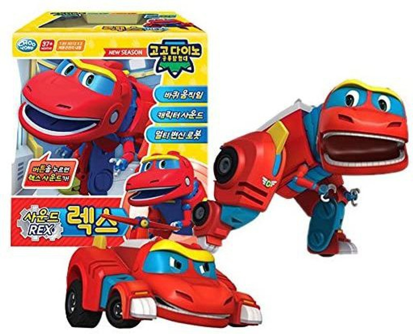 Choo young GOGO Dino Dinosaur Expedition Sound Toys Rex Transformation Robot Dinosaur Car Toy GOGO Dino Dinosaur Expedition Sound Toys Rex Transformation Robot Dinosaur Car Toy shop for Choo young