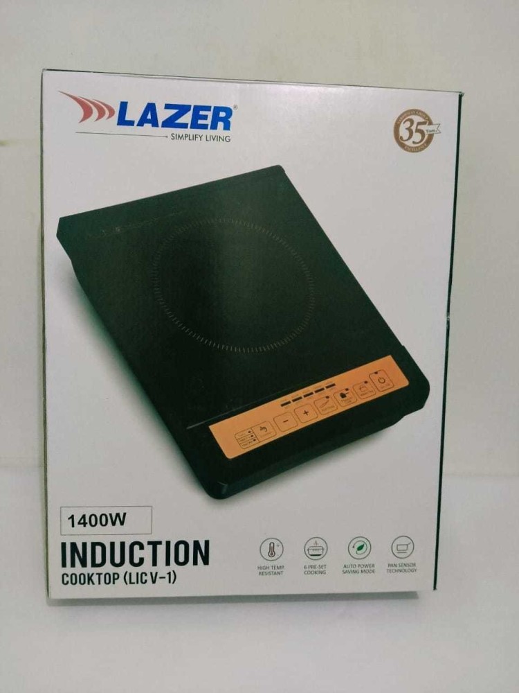 lazer induction 1400 watt price