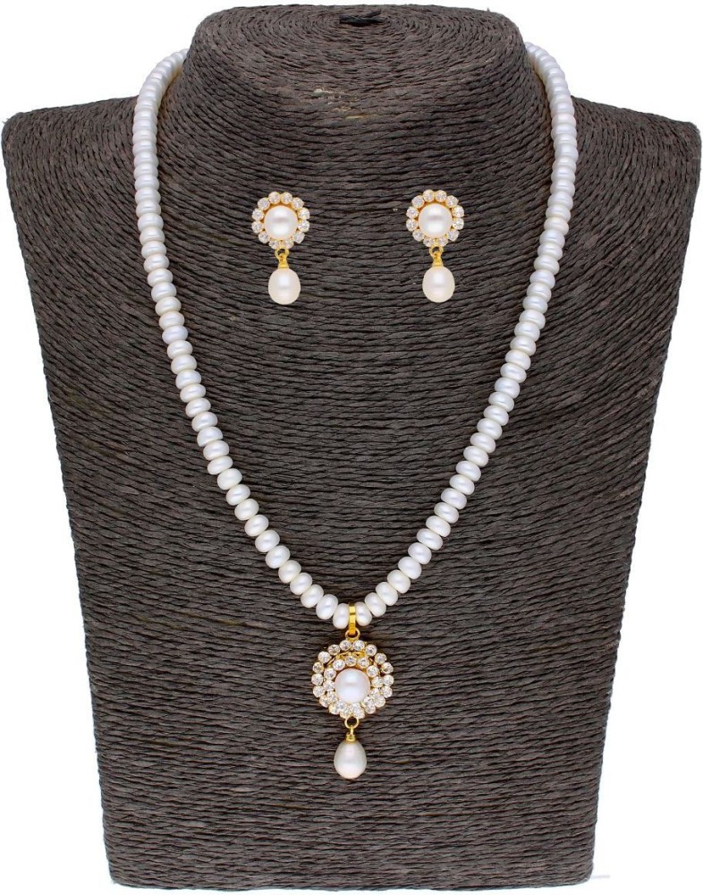 White pearl set online on sale shopping