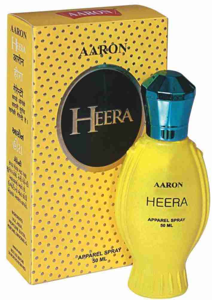 Hera 2025 perfume price